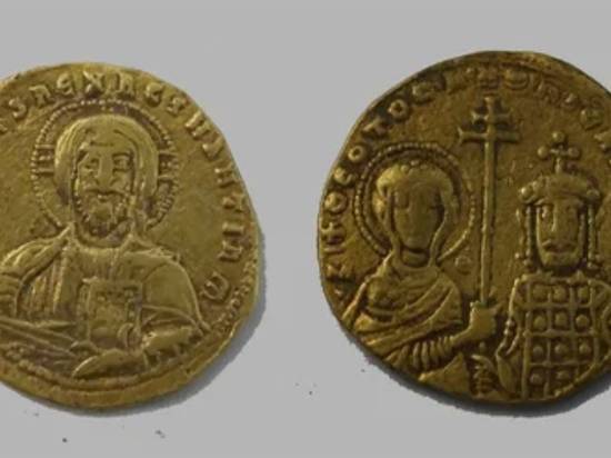На Тамани нашли византийские монеты X века