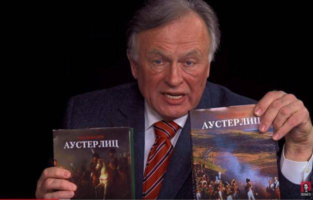 Дело доцента-душегуба Соколова: мифы и реальность