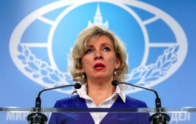 Захарова: Когда США не смогли изолировать Россию, они перешли к «плану Б»