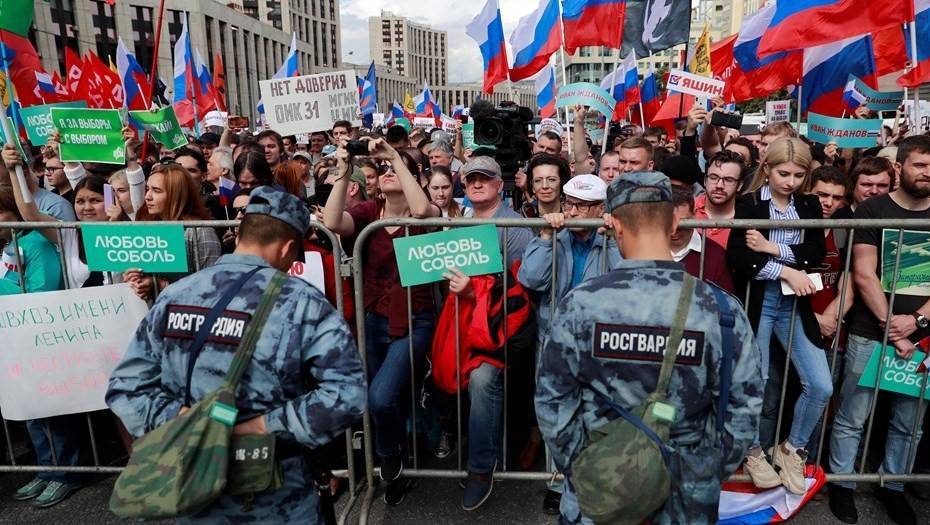 "Новую газету" оштрафовали на 200 тыс. рублей за мат с репортажа о митинге