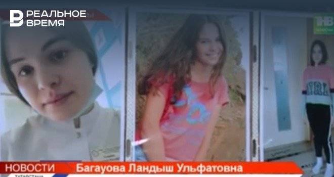В Татарстане семья собирает деньги на лечение Гульгены Сафиной — видео