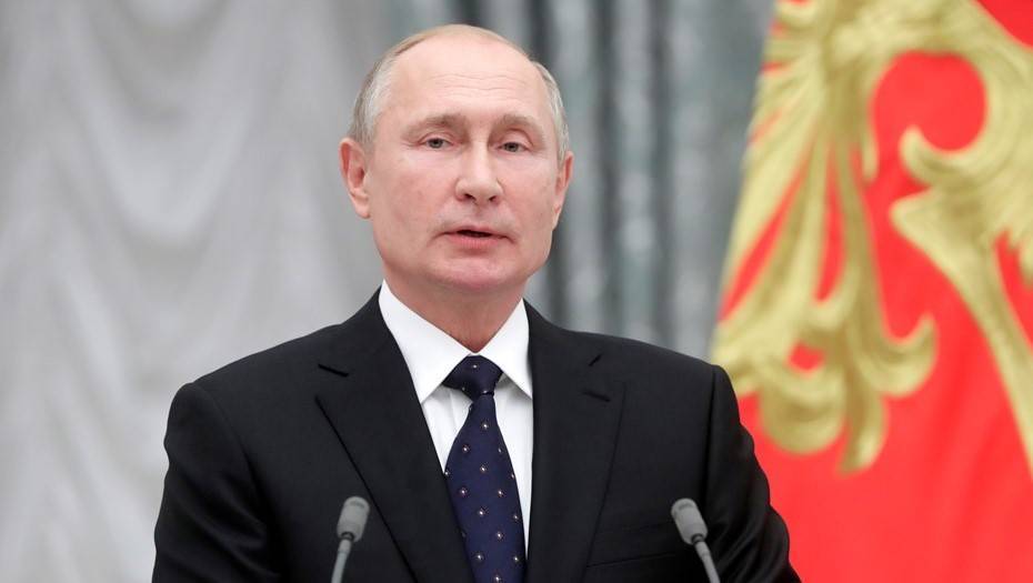 Путин вручил награды семьям сотрудников, погибших под Северодвинском