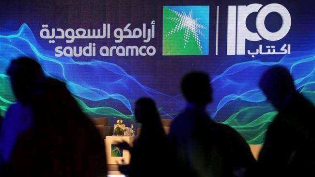 Инвесторы уже готовы купить акции Saudi Aramco на $ 20 млрд