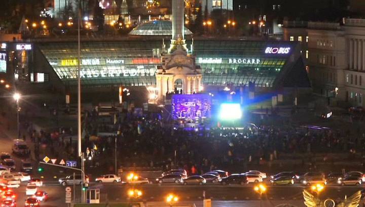 Годовщина Майдана: как Киев понимает достоинство и свободу?