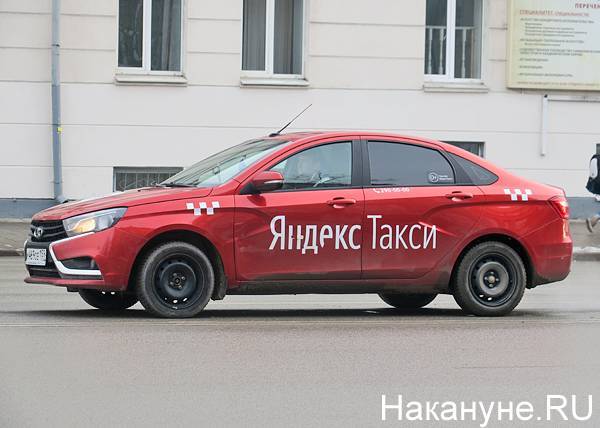 Клиенты "Яндекс.Такси" могут выбрать тариф для поездок на газе