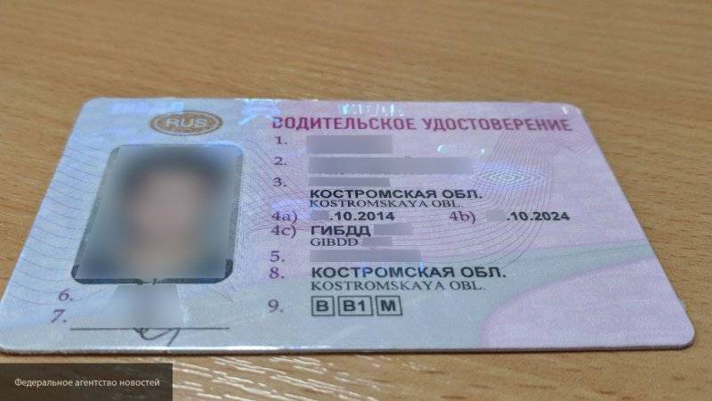 Минздрав отложил принятие новой процедуры медосмотра для водителей в России