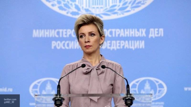Захарова прокомментировала заявления Киева об "отсутствующих унитазах" на кораблях Украины