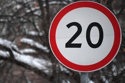 Российские автомобилисты оценили снижение порога допустимого превышения скорости