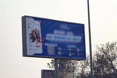 Билборды с рекламой наркотиков появились в Ташкенте