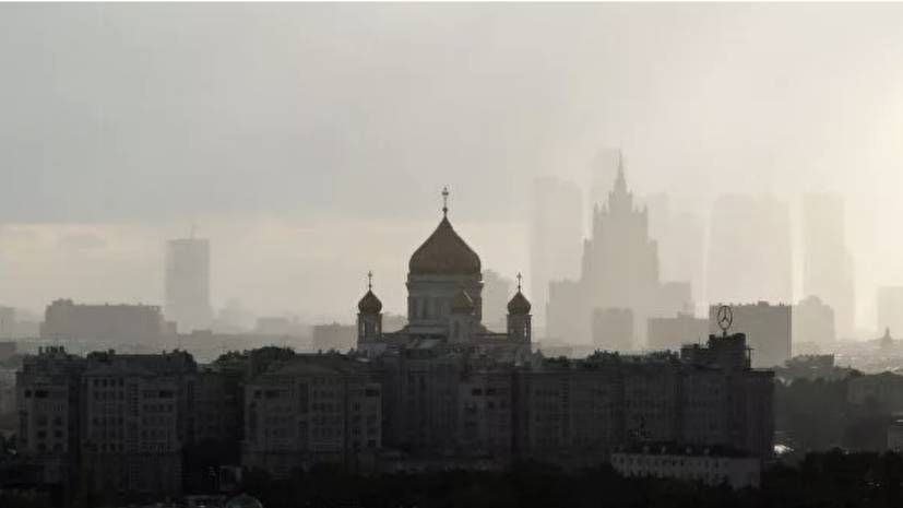 В Москве 22 ноября ожидается до -4 °С