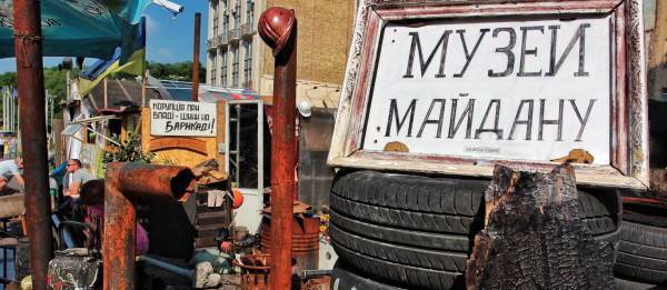 В Киеве заскулили: Майдан отбросил Украину на 100 лет назад