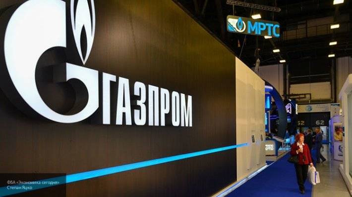 «Газпром» раскрыл стоимость пакета акций