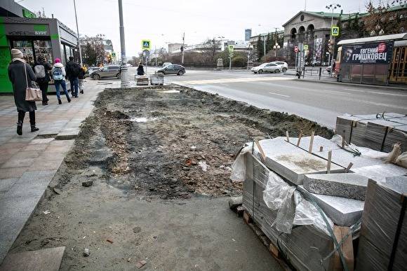 Глава Екатеринбурга создаст муниципальную компанию для укладки гранитных тротуаров