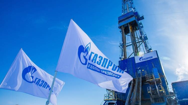 Газпром назвал цену выставленных на продажу акций