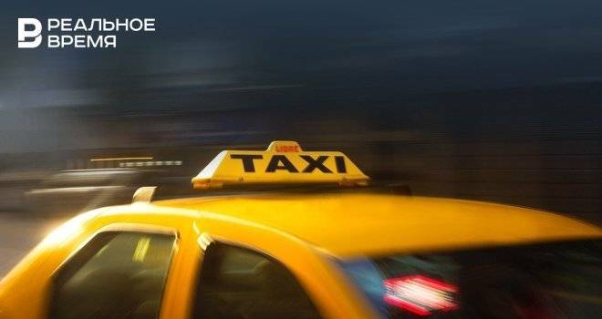 В Казани запустили экотариф такси — впервые в России