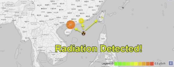 Роспотребнадзор: "Радиационный инцидент" в Южно-Китайском море не опасен для россиян