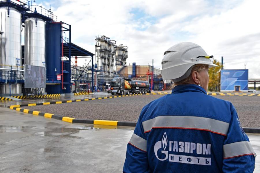 "Газпром" назвал стоимость выставленных на продажу акций