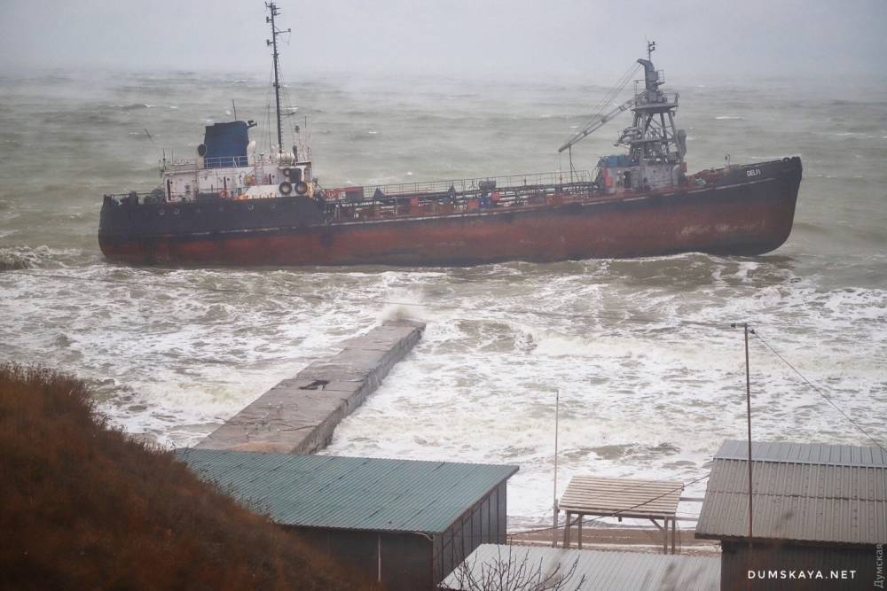 У побережья Одессы терпит бедствие молдавский танкер - Cursorinfo: главные новости Израиля