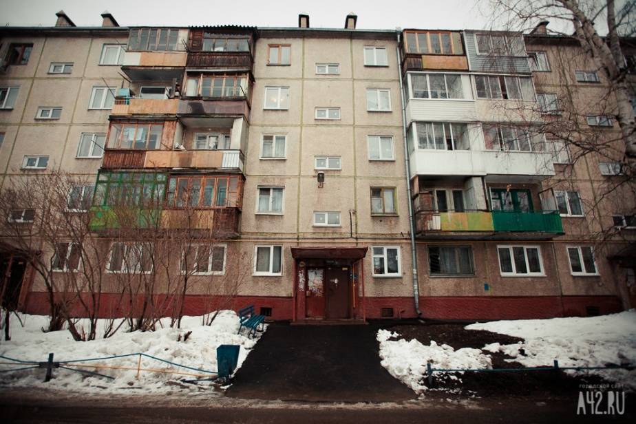 Власти Кузбасса прокомментировали повышение тарифа на капремонт многоквартирных домов