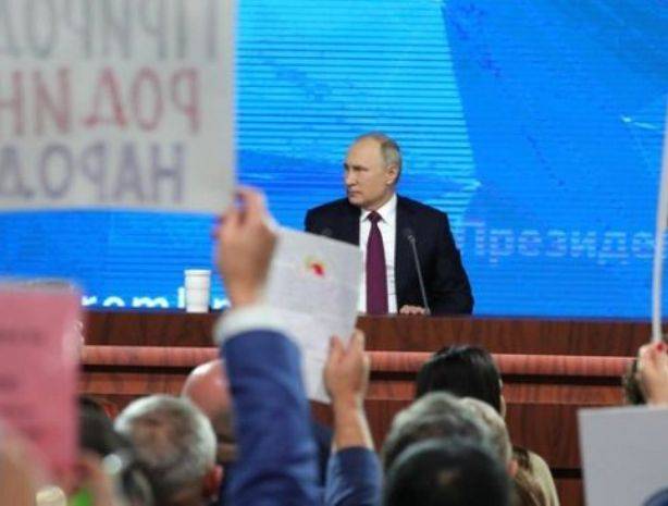 19 декабря состоится ежегодная большая пресс-конференция Владимира Путина