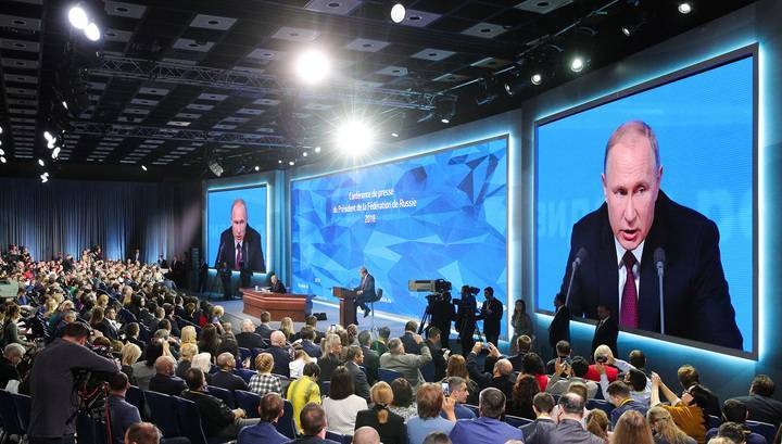 Большая пресс-конференция Владимира Путина пройдет 19 декабря