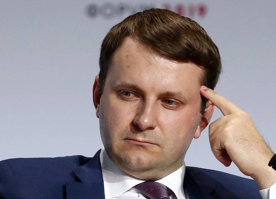Орешкин: предложение освободить малоимущих россиян от уплаты НДФЛ требует проработки