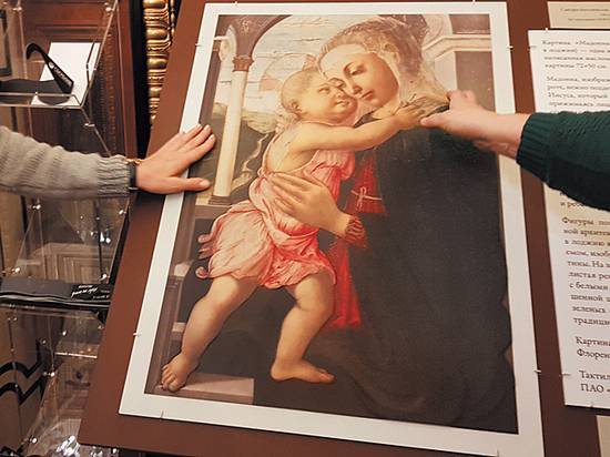 Выставка картины Боттичелли сопровождается в Эрмитаже тактильной копией