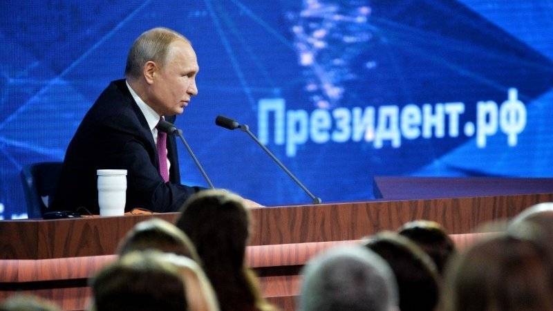 Путин проведет большую пресс-конференцию 19 декабря, сообщили в Кремле