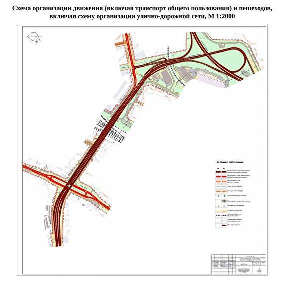 Мэрия Екатеринбурга объяснила, как будет выглядеть развязка у «Калины» после реконструкции