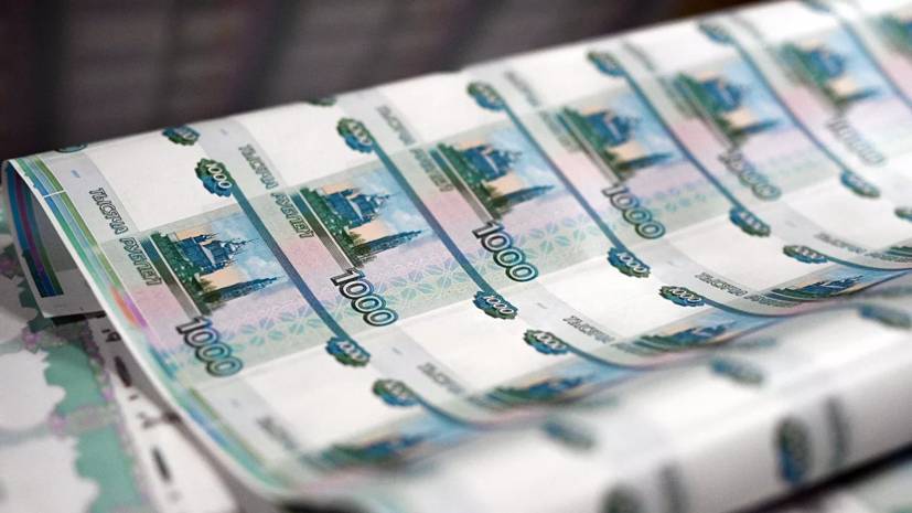 Эксперт оценил возможность снижения долговой нагрузки россиян