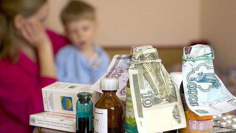 Российские аптеки начали продажу лекарств в кредит