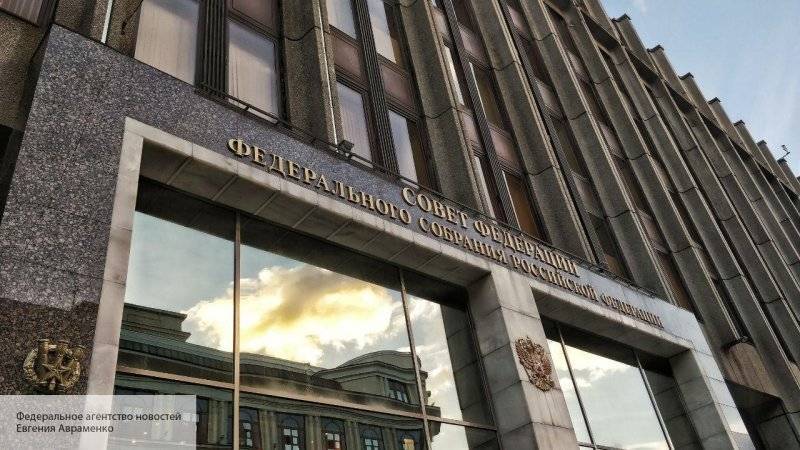 Комитет Совфеда РФ рекомендовал одобрить закон о физлицах-иностранных агентах