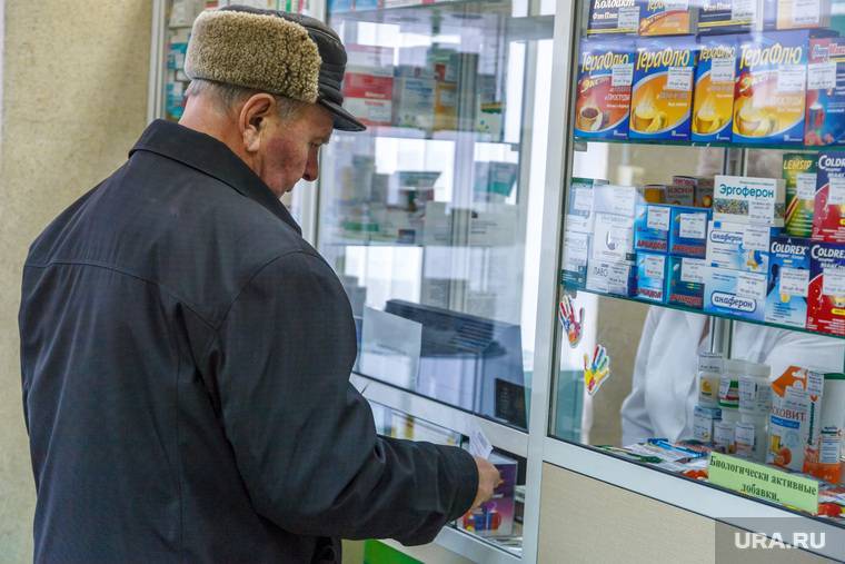Аптеки стали продавать лекарства в кредит, россияне не оценили
