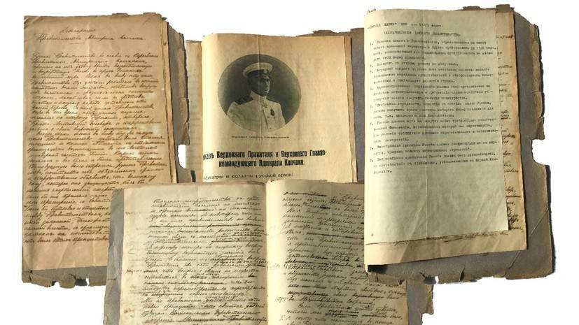 Основная часть архива Колчака выкуплена в Париже для музея в Москве