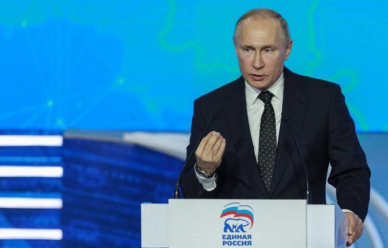Путин поставил задачу закрепить экономический рост