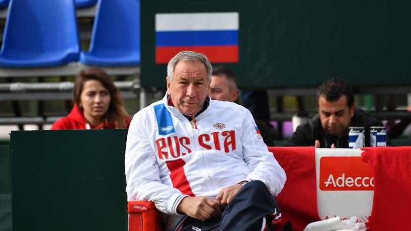 Тарпищев назвал феноменальной победу России над Сербией на Кубке Дэвиса
