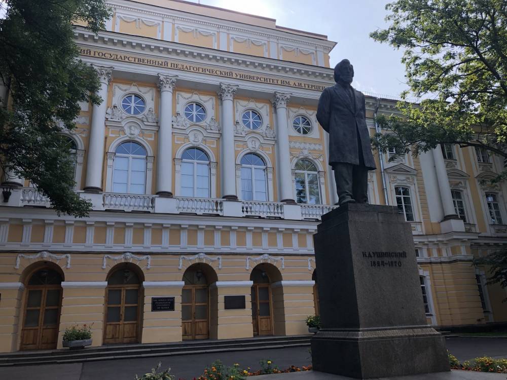 Студенты РГПУ требуют публичного разбирательства секс-скандала с Вишневским