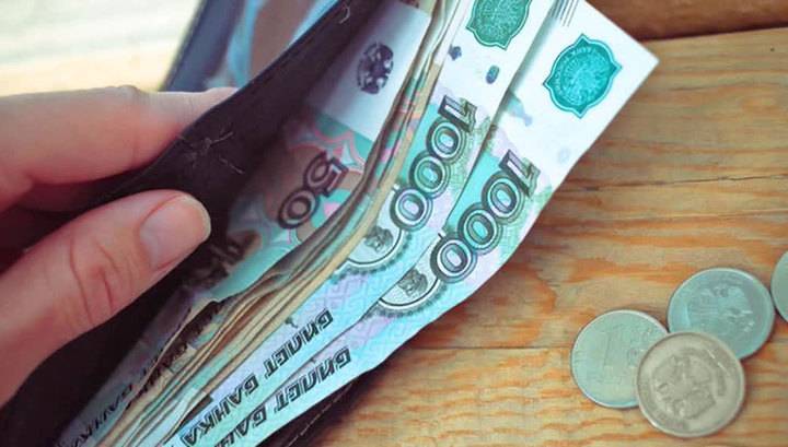 Многодетной семье отказали в пособии из-за 14 рублей