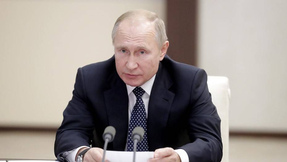 Путин потребовал добиться устойчивого роста экономики в ближайшие три года