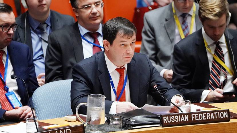 Россия призвала партнёров изучить её концепцию по Персидскому заливу