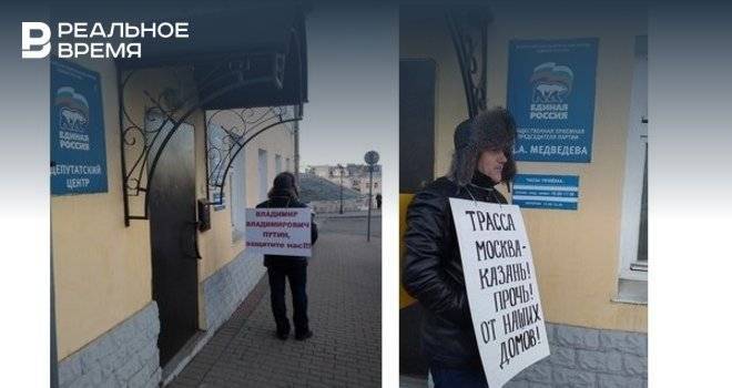 Во Владимирской области вновь прошли протесты против строительства платной трассы Москва — Казань