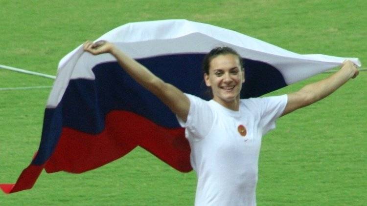Спортсменка Елена Исинбаева стала новым героем рубрики ФАН о патриотах