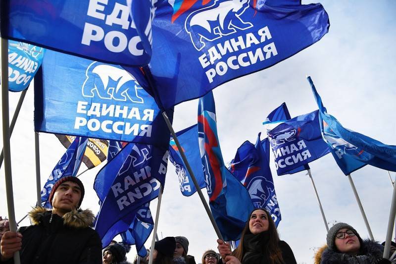 Цель «Единой России» - конституционное большинство на выборах в Госдуму
