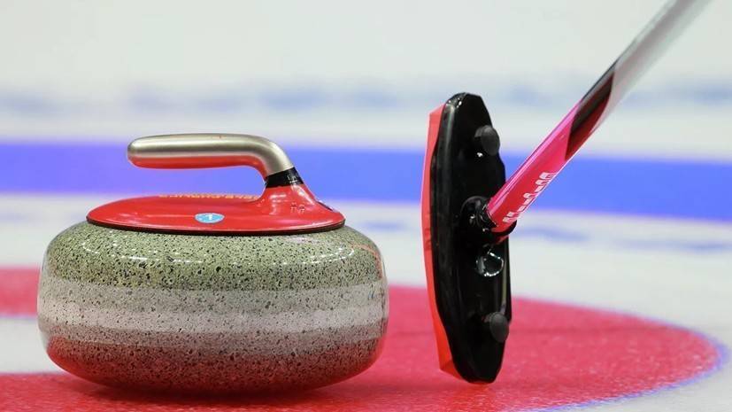 Женская сборная России по кёрлингу стала четвёртой на чемпионате Европы