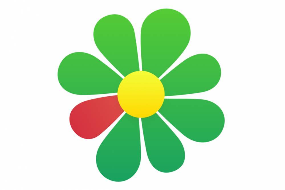 ICQ навали самым безопасным мессенджером на Российском рынке