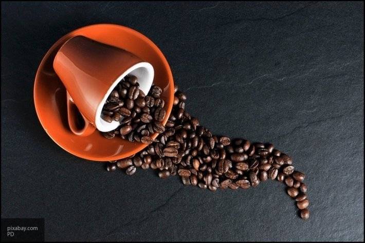 Кардиолог исключил зловредность привычки пить много кофе