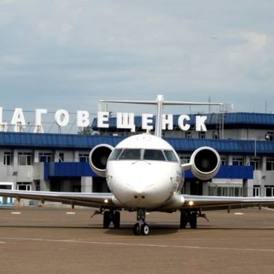 Аэропорт в Благовещенске закрыт из-за скачка температур