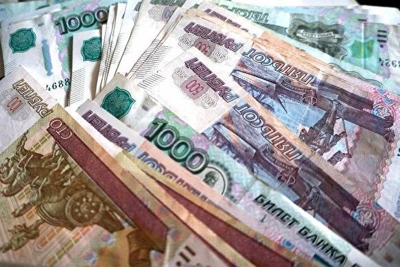 Житель Тюмени накопил долг 5 миллиардов рублей