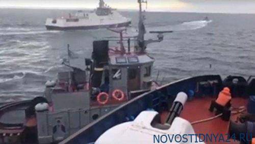 ФСБ возобновила расследование дела украинских моряков