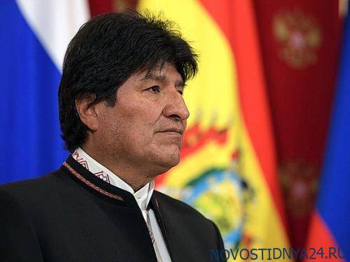 В Боливии намерены судить Моралеса за «подстрекательство к мятежу»